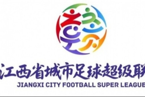 开云官方-赣媒：赣超开赛六轮以来累计观赛人次突破46万，成江西夏日顶流
